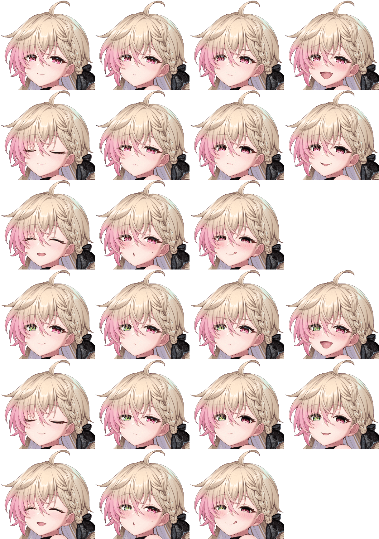 【波羅蜜】ダーナ_faces.png