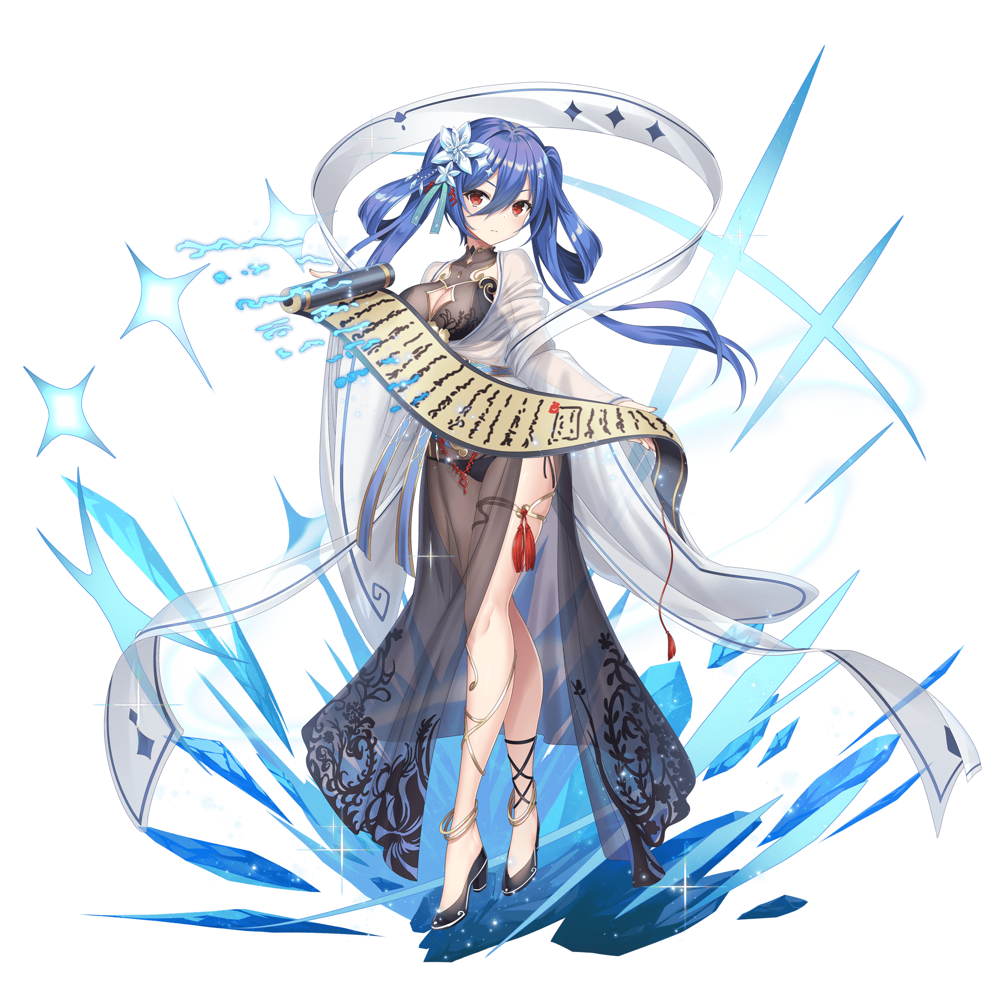 ロリ 痴女 シチケンボシ・ホクトセイクン - ミナシゴノシゴト攻略 Wiki