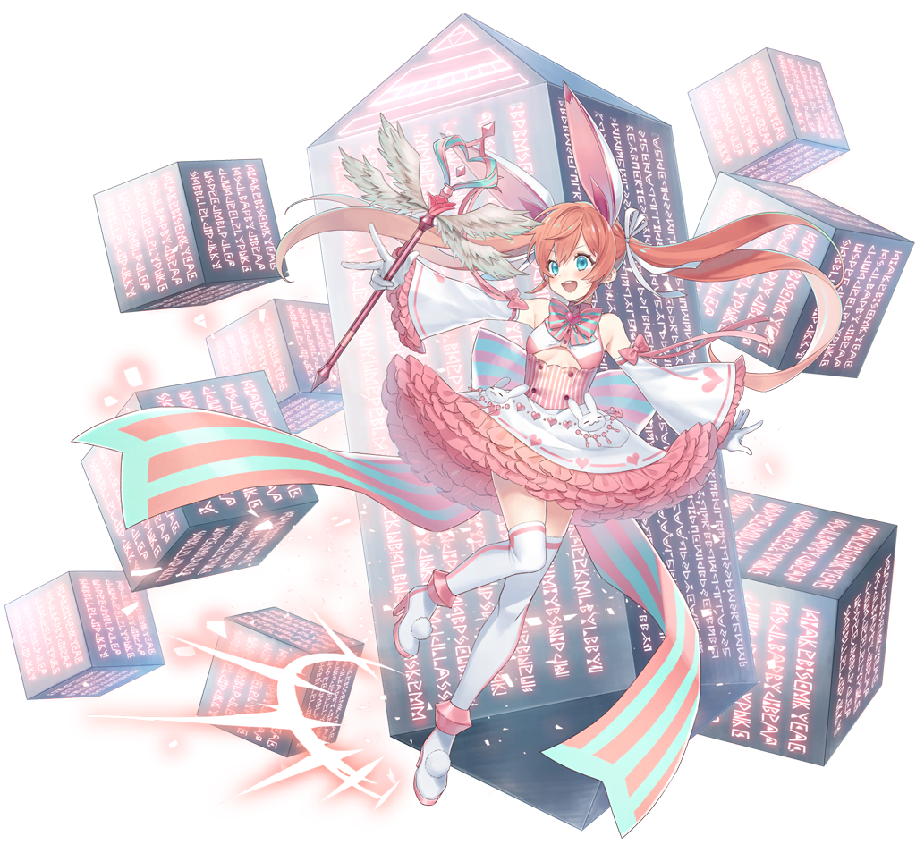 ハンムラビ ミナシゴノシゴト攻略 Wiki ハンムラビ ミナシゴノシゴト攻略 Wiki